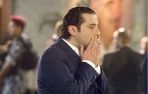اولین واکنش برادر سعد الحریری به استعفای وی
