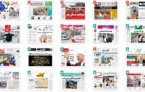 سنگ تمام مردم برای زلزله زدگان / پایان دیکتاتور با کودتا / معجزه در ویرانه سرا