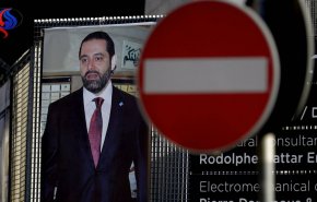 سعد حریری با دعوت فرانسه برای سفر به پاریس موافقت کرده است