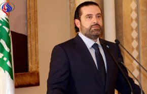 حریری: حضورم در عربستان تنها برای مشاوره در مورد آینده لبنان بود