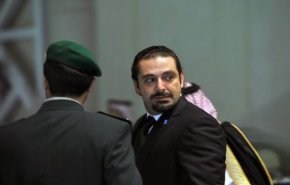 حریری ریاض را به مقصد پاریس ترک کرد