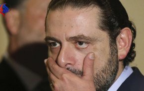منابع وابسته به رئیس جمهور فرانسه: الحریری ، استعفایش را در بیروت تقدیم خواهد کرد
