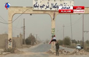 فيديو خاص: إعلان تحرير كامل البوكمال خلال ساعات