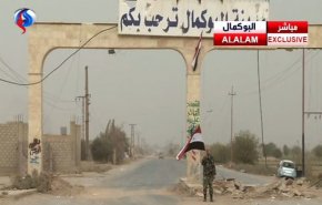  اعلام آزادسازی کامل البوکمال طی ساعات آتی