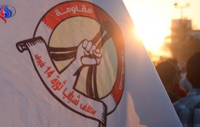 وزير الخارجية البحريني يستغل الاجتماع العربي للتستر على جرائم النظام