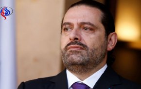 نشریه فرانسوی: سعد الحریری در عربستان متهم به پولشویی است