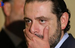 حریری راهی لبنان شد