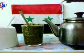 وأخيراً.. اتفاق تاريخي لحل أزمة «المتة» في سوريا!