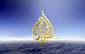 هل هذه الصورة تثبت التغير الجذري في سياسة قناة الجزيرة تجاه سوريا ؟!