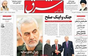 افزایش سهم اروپا از صادرات نفت ایران / معماری نظم منطقه بدون آمریکا / قطره های باران روی صورت آوار
