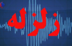 زلزله در بروجرد ۲۷ مصدوم برجای گذاشت