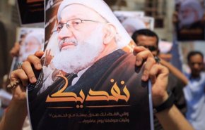 شیخ عیسی قاسم به عمل جراحی فوری نیاز دارد

