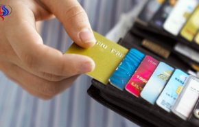 نصائح مهمة للحفاظ على البطاقة الائتمانية عند استخدامها 