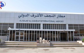 إيران تعلق تسيير الرحلات الجوية لمطار النجف الدولي