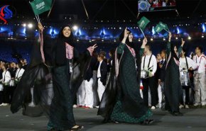 مجلس الشورى السعودي 