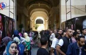 مخالفت حزب ائتلاف مردمی مصر با مشارکت وزیر صهیونیستی در کنفرانس قاهره