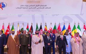 مؤتمر الرياض ضد الإرهاب: المصنع يدعي محاربة منتوجاته!!
