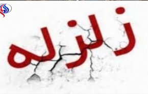 زلزله شدید کرمان را لرزاند
