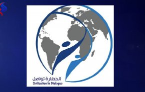 مجلس العلاقات الدولية يستنكر منع الاحتلال للوفد السويسري من زيارة غزة
