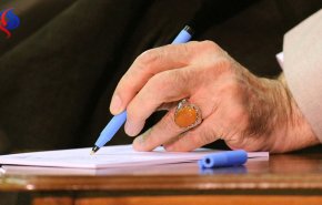 همایش گرامیداشت سالروز صدور نامه‌های رهبر انقلاب به جوانان غربی برگزار می‌شود