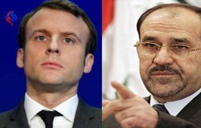 نوری المالکی: اظهارات ماکرون نقض حاکمیت عراق است