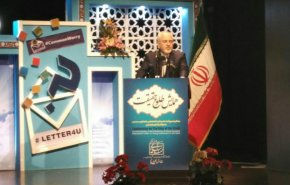 ظریف: امروز به سوی جهان پساغربی حرکت می‌کنیم