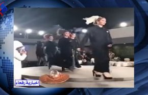 بالفيديو.. عرض أزياء نسائية في حفل مختلط بالرياض