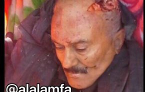 نخستین فیلم از جنازه علی عبدالله صالح (18+)
