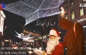 بهذه الصورة المروعة يتوعد 