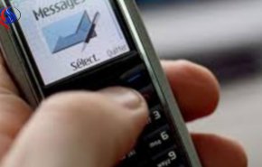 بعد 25 عاما على إرسال أول