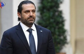 سعد الحریری رسماً استعفایش را پس گرفت