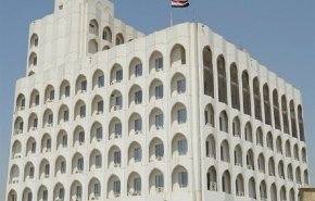 عراق در واکنش به تصمیم ترامپ علیه قدس، سفیر آمریکا را فراخواند