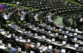 مجلس: کشورهای آزادیخواه و اسلامی عزای عمومی اعلام کنند
