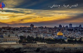 علمای بحرین: ایمان داریم که رژیم صهیونیستی رو به نابودی است