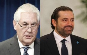 تیلرسون و سعد الحریری امروز در پاریس با یکدیگر دیدار می‎کنند