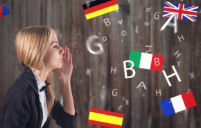 هل تحاول  تعلم لغة اجنبية دون جدوى.... إليك الحل!