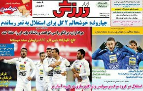 برانکو علیه کی‌روش / قشون کشی سعودی ها به AFC / استقلال «شفر» را سرخورده کرد
