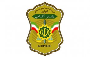 هشدار پلیس درمورد رجیستری موبایل