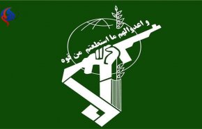 بیانیه سپاه تهران در پاسخ به اظهارات ترامپ درباره بیت‌المقدس