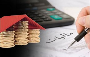 دولت ۱۲ هزار میلیارد بیشتر مالیات می‌گیرد