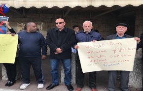 تجمع فلسطینی ها مقابل کنسولگری آمریکا در قدس اشغالی + تصاویر