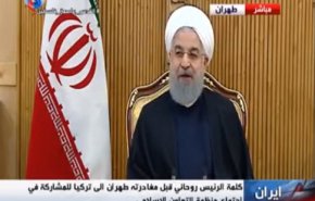 فلسطین همواره مسئله اول دنیای اسلام است / یک صدا باید در مقابل تصمیم آمریکا ایستادگی می کنیم 