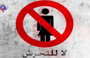 لمن أعطت 