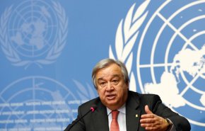 گوترش: برجام بهترین راه تضمین ماهیت صلح آمیز برنامه هسته ای ایران است
