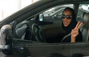 اصلاحاتِ زنانه در عربستان ادامه دارد