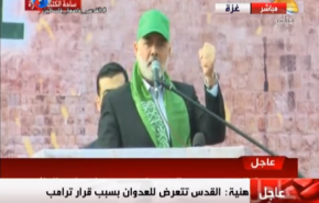 راه خنثی سازی تصمیم ترامپ، تحقق وحدت فلسطینی، ایجاد ائتلاف های قوی و ادامه انتفاضه است