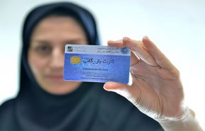 کارت بازرگانیِ اجاره ای ساماندهی می شود