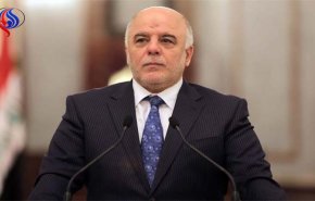 بغداد از اربیل خواست به تظاهرات مسالمت آمیز احترام بگذارد