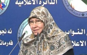برلمانية عراقية تطالب بتقديم شكوى للأمم المتحدة ضد امريكا والكيان الصهيوني والسعودية