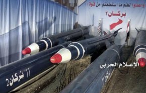 موشک‌های بالستیک یمن از کجا آمدند؟

